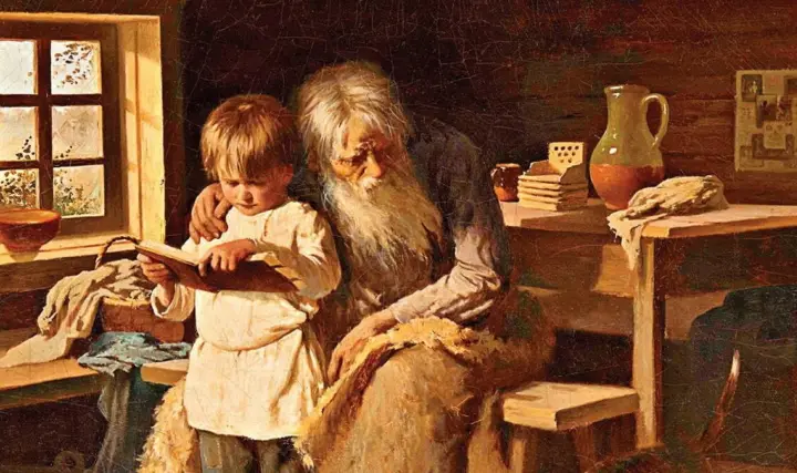Краткое содержание: Детство