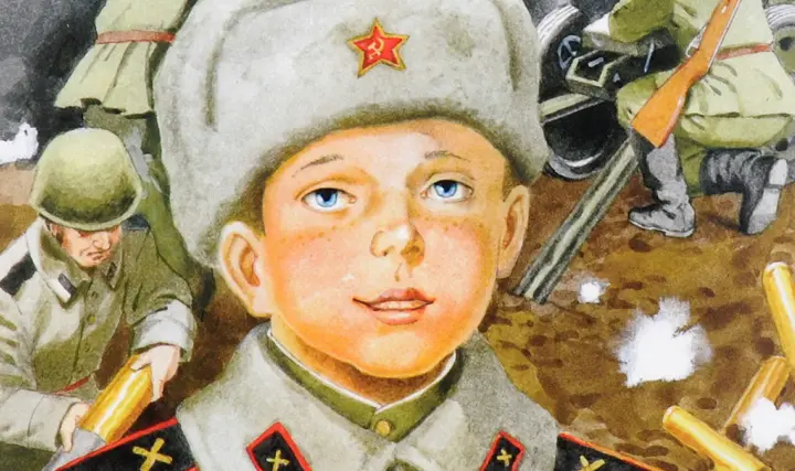 Краткое содержание: Сын полка