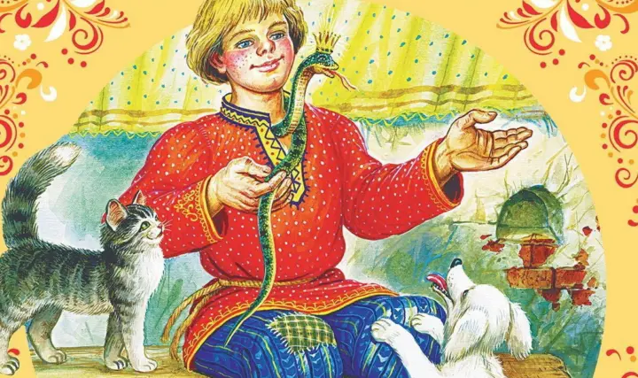Краткое содержание: Волшебное кольцо