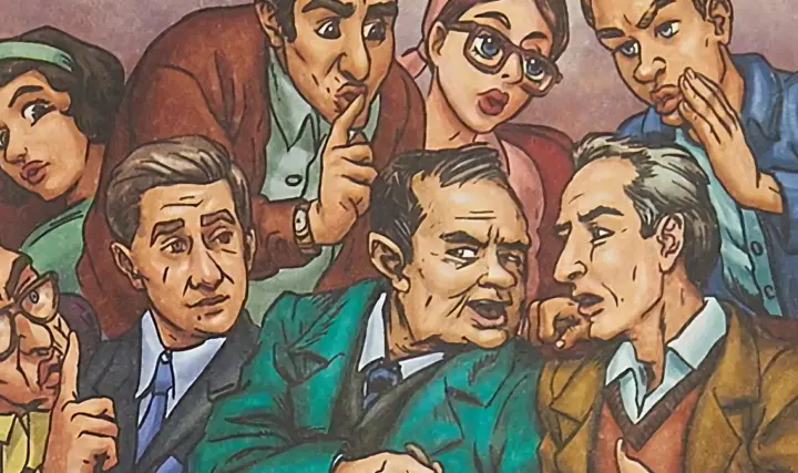 Краткое содержание: Обезьяний язык