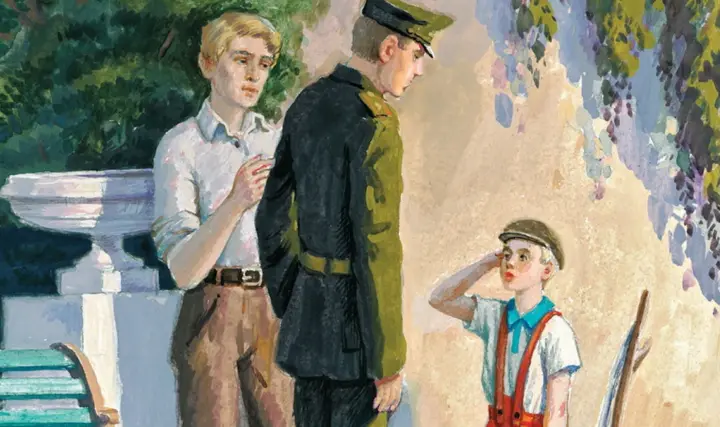 Краткое содержание: Честное слово