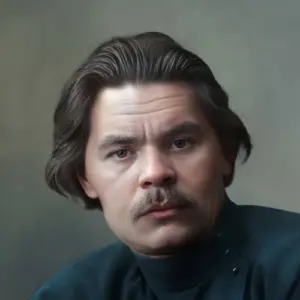 Максим Горький